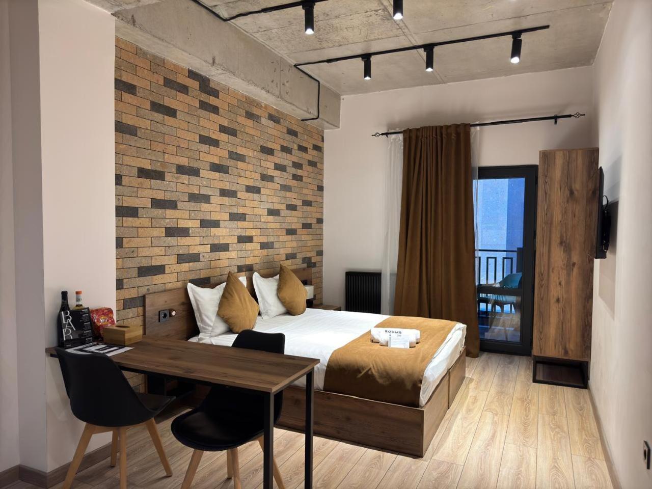 Rooms Apart-Hotel By Red Jereván Kültér fotó